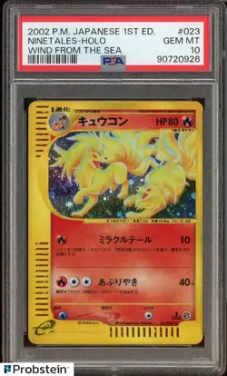 2002 Pokemon Japanese 1st Edition Wind From Sea #023 Ninetales Holo PSA 10 - Image 1
