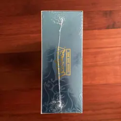 Pokemon Mega Charizard X ex Ultra-Premium Collection Box Sealed - Image 2