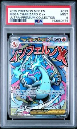 2025 POKEMON MEP ULTRA-PREMIUM COLLECTION #023 MEGA CHARIZARD X EX PSA 9 474 - Image 1