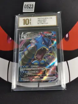 Pokemon TCG Gyarados VMAX 026/132 Holo RRR sv5b Chinese -Pyxis gold 10 - Image 1