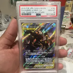 Pokemon Umbreon & Darkrai GX 182/173 Tag Team GX All Stars PSA 10 Holo Japanese - Image 1