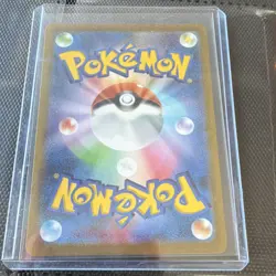 Pokemon Squirtle Art Rare Holo 170/165 sv2a Card 151 HP60 Japanese - Image 2