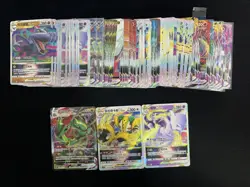 2025 Pokemon S.Chinese Aerodactyl Rayquaza Registeel Mewtwo VSTAR Lot*100 MM - Image 1