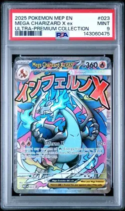 2025 POKEMON MEP ULTRA-PREMIUM COLLECTION #023 MEGA CHARIZARD X EX PSA 9 475 - Image 1