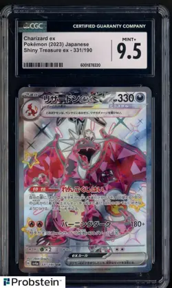 2023 Pokemon Japanese Shiny Treasure ex #331 Charizard ex CGC 9.5 MINT+ - Image 1