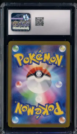 2023 Pokemon Japanese Ruler Of The Black Flame #125 Charizard ex CGC 10 GEM MINT - Image 2