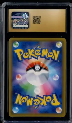 2019 Pokemon Japanese GG End #008 Raichu & Alolan Raichu GX CGC 10 PRISTINE - Image 2