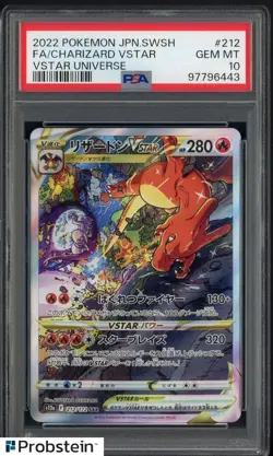 2022 Pokemon Japanese SWSH VSTAR Universe #212 FA/Charizard VSTAR PSA 10 - Image 1