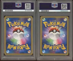 Lot (2) 2007 Pokemon JPN SC. Nights. Jirachi Holo 10th Movie Comm Promo PSA 10 - Image 2