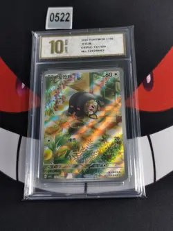 Lechonk 137/129 AR | Pokemon CSV5C S-Chinese -Pyxis gold 10 - Image 1