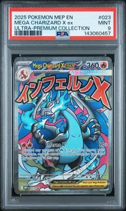 2025 POKEMON MEP ULTRA-PREMIUM COLLECTION #023 MEGA CHARIZARD X EX PSA 9 457 - Image 1