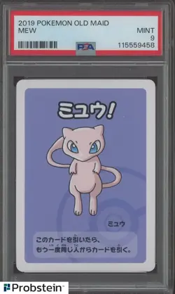 2019 Pokemon TCG Japanese Old Maid Mew PSA 9 MINT - Image 1