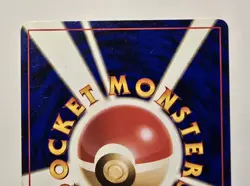 Pokemon Japanese Giovanni's Nidoking #34 Challenge from the Darkness Holo- NM - Image 5