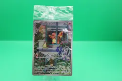 Pokemon Charmander SVP 044 Promo Obsidian Flames Sealed - Image 1