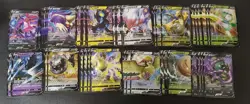 147 lot pokemon TCG Chinese RR Suicune Serperior Dragonite 1 TB21 - Image 2