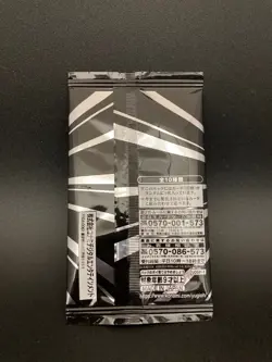 [Sealed] Yu-Gi-Oh OCG LIMIT OVER Special Pack Vol.1 THE HEROES Japanese - Image 2