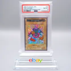 Yu-Gi-Oh PSA8 Time Wizard No.47 Foil BANDAI 1998 Japanese PS418 - Image 1