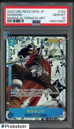 2023 One Piece Japanese OP03 Manga Alternate Art #122 Sogeking PSA 10 GEM MINT - Image 1