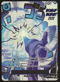 2025 ONE PIECE OP12-060 LEGACY OF THE MASTER BOEUF BURST EVENT ALT ART - Image 1