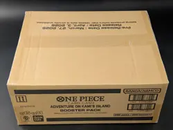 One Piece OP-15 Adventure on Kami's Island 12 BOX BOOSTER CASE Sealed #10 - Image 3
