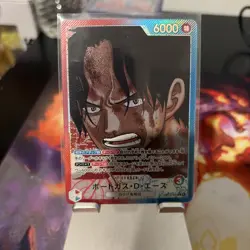 One Piece JP Leader Lot! - Image 5