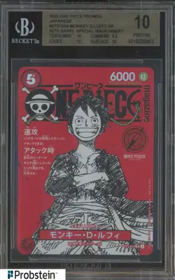 2025 One Piece Japanese Promos 20th Anniv. #ST21-014 Monkey.D.Luffy BGS 10 - Image 1