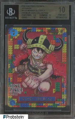 2025 One Piece Japanese Promo #P100 Monkey.D.Luffy BGS 10 PRISTINE - Image 1