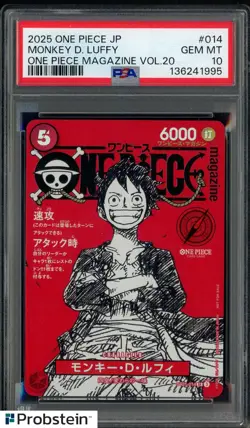 2025 One Piece JP One Piece Magazine Vol. 20 #014 Monkey D. Luffy PSA 10 - Image 1
