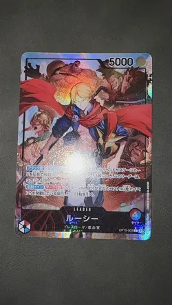 Lucy Alternate Art Alt Leader OP15-002 Foil JP (JAPANESE)- One Piece TCG - Image 2