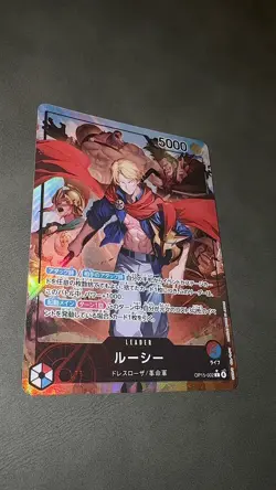 Lucy Alternate Art Alt Leader OP15-002 Foil JP (JAPANESE)- One Piece TCG - Image 3