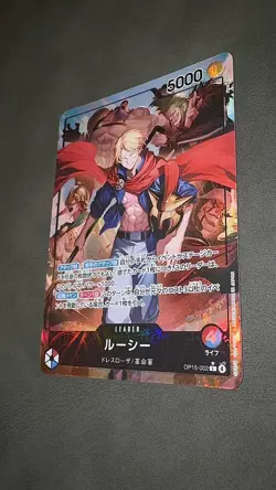 Lucy Alternate Art Alt Leader OP15-002 Foil JP (JAPANESE)- One Piece TCG - Image 5