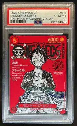 2025 One Piece Japanese Magazine Vol 20 Monkey D Luffy #ST21-014 PSA 10 GEM MINT - Image 1