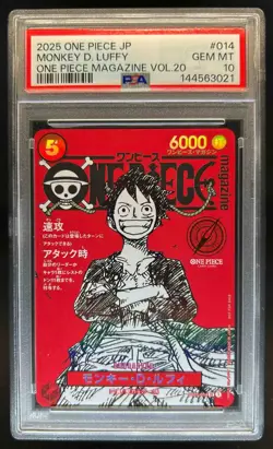 2025 One Piece Japanese Magazine Vol 20 Monkey D Luffy #ST21-014 PSA 10 GEM MINT - Image 1