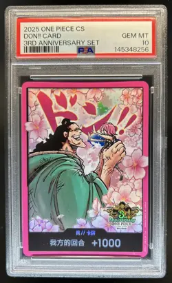 2025 One Piece Chinese 3rd Anniversary Set Don Card PSA 10 GEM MINT - Image 1