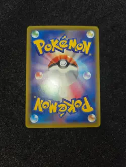 Pokemon Card Cynthia 155/S-P Trainer's Promo Extra Battle Day Japanese - Image 4
