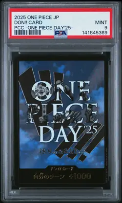 2025 ONE PIECE JPN PREM CARD COLL ONE PIECE DAY'25- DON!! CARD PSA 9 - Image 1