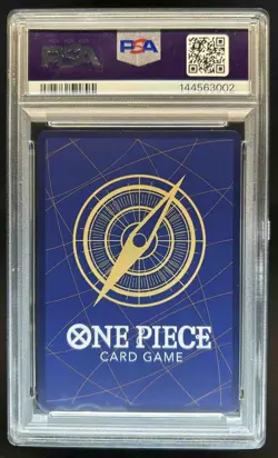 2025 One Piece Royal Blood Sanji Special Alt Art #ST14-003 PSA 10 GEM MINT - Image 2