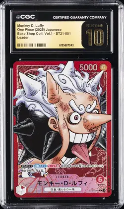 2025 ONE PIECE JPN BASE SHOP COLL. VOL.1 LEADER MONKEY D. LUFFY CGC 10 PRISTINE - Image 1