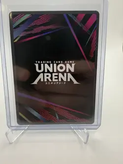 Union Arena UE17BT: SOLO LEVELING Sung Jinwoo UE17BT/SLG-1-049 Super Rare 1-Star - Image 2