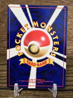 Misty's Seadra #117 Gym Set Rare Pokemon Card TCG Holo LP Vintage Japanese SWIRL - Image 2