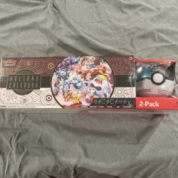 Pokemon 2025 Holiday Calendar New Factory Sealed 2 Pack - Image 1