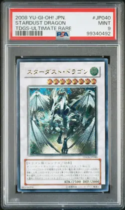 2008 YU-GI-OH! JPN THE DUELIST GENESIS ULTIMATE RARE STARDUST DRAGON PSA 9 - Image 1