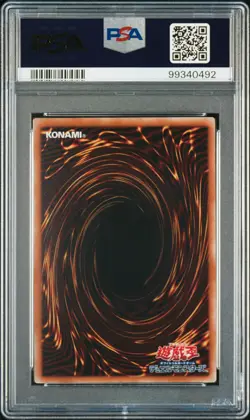 2008 YU-GI-OH! JPN THE DUELIST GENESIS ULTIMATE RARE STARDUST DRAGON PSA 9 - Image 2