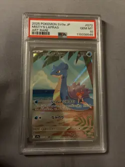 PSA 10 Misty's Lapras Art Rare AR 072/063 Heat Wave Arena SV9a Pokemon Card 2025 - Image 1