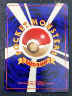 Japanese Porygon2 Pokemon Card No.233 Rare Holo - Image 2