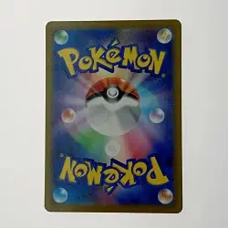 Pokemon Card Regidrago V 108/098 SR B Rank Japanese Japan JP F/S Free shipping - Image 4