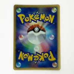 Pokemon Card Jirachi LV.39 066/090 C Rank Japanese Japan JP F/S Free shipping - Image 5