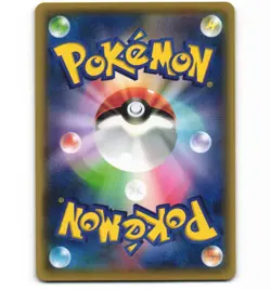 Japanese Pokemon Garchomp EX 245/XY-P Mega Battle Prize Promo LP Card - Image 2