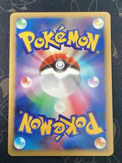 Pokemon card Flygon LV.60 DPBP#383 2007 Pokemon TCG Japanese Holo Rare Nintendo - Image 2