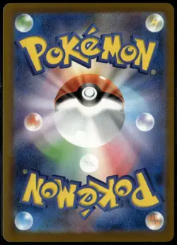Riolu 022/M-P McDonald's Japanese Promo Mega 2025 McDonald Pokemon Card LP - Image 2